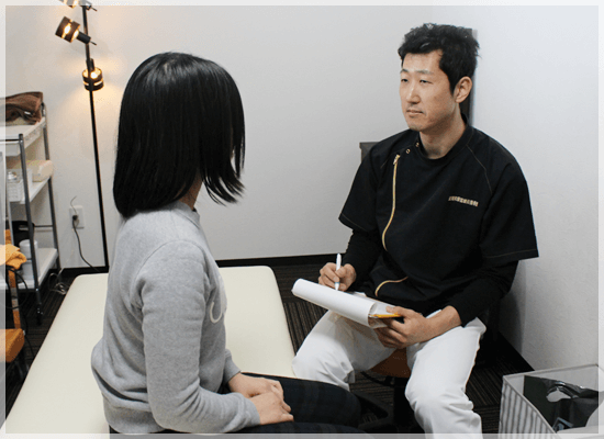 カウンセリング